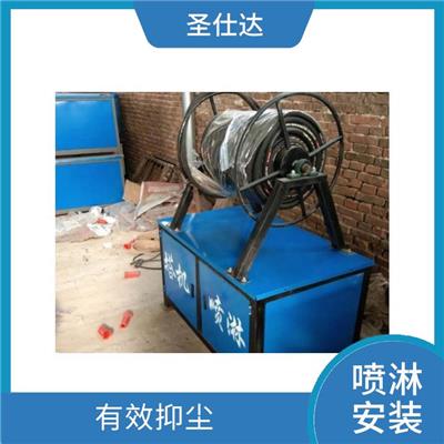 四川工地塔吊降尘喷淋系统 精工细作 定时启动 多种规格