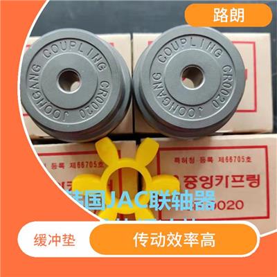 韩国JAC弹性块 结构简单 适用较小力矩的轴联接