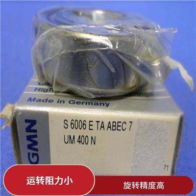 6002 接触面大 刚性好 温升低