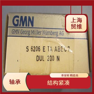 HY6005 运转阻力小 功率消耗小
