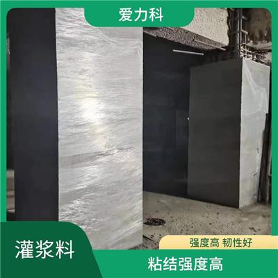 河北C100灌浆料 抗开裂能力强 很好的保水性能