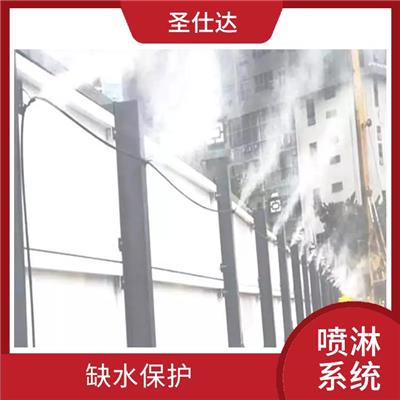 云南工地降尘喷雾系统 省时省力 自带水箱