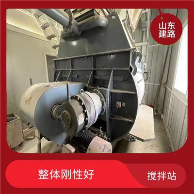 旧搅拌站出售 承载能力强 装机功率小