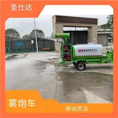 雅安三轮车雾炮机批发 型号多样 安全稳定