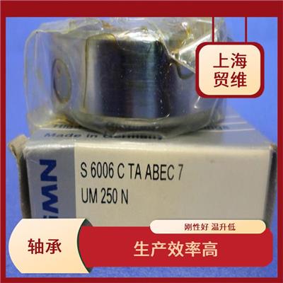 S61907ETAP4DUL 接触面大 转速高 磨损小