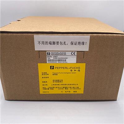 原装正品P+F德国倍加福编码器RHI90N-0HAK1R61N-01024 原装现货