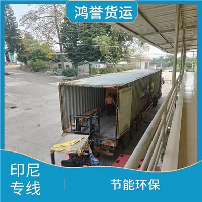 时效快 时效稳定 不易受天气影响