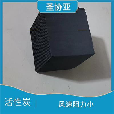 淮安蜂窝活性炭报价 微孔发达 比表面积大