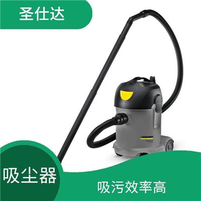 云南吸尘器厂家 强劲吸力 吸污效率高