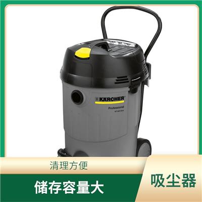 四川工业粉尘吸尘吸水机 安全可靠 过滤效果好