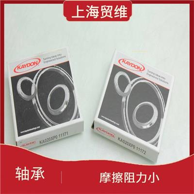 美国KAYDON轴承 机械效率高 功率消耗小