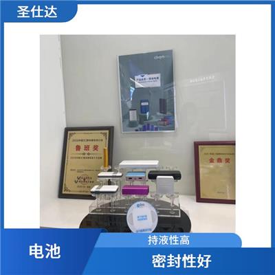 重庆智明装备电池 过载保护 防止漏电