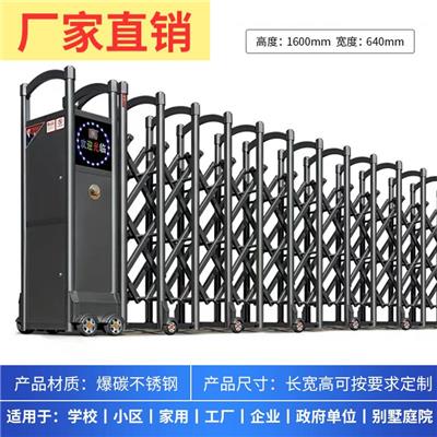 镇江市电动伸缩门生产厂家