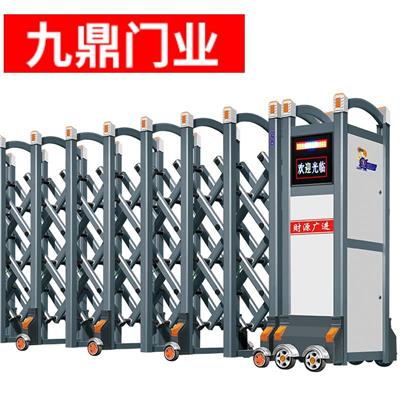 丹阳市电动伸缩门生产厂家