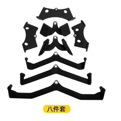 浸塑拉背把手八件套高位下拉背肌训练健身房器械配件组合拉背把手