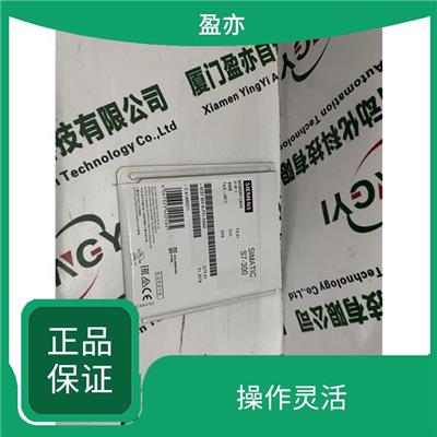SchneiderFBM44P0950BN扩展性能好软件