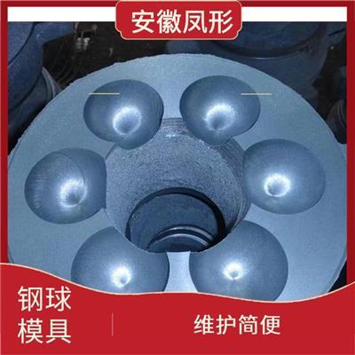 钢段 使用寿命长 抗冲击能力强