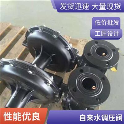 燃气调压阀CNG减压撬 调压计量设备 高精度支持定制