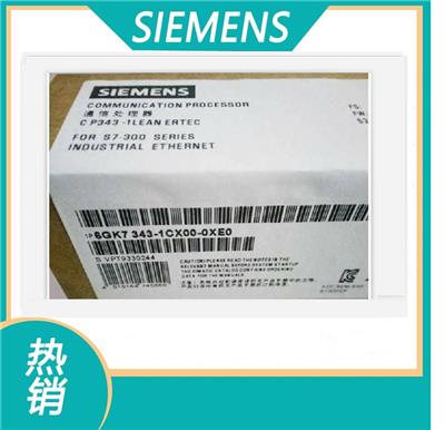 西门子S7-300 PLC CP343-1 IT以太网通讯模块 6GK7343-1GX20-0XE0