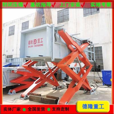 鸿港镇垃圾中转站地埋式垃圾压缩设备 8方地埋式垃圾站 选型报价