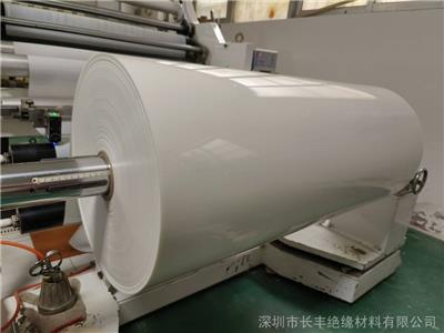 实力厂家供应乳白色电机膜6021 PET电机膜 电池膜分条加工