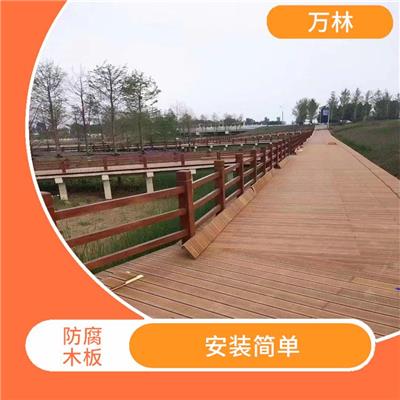 开封防腐木地板定做 防滑耐磨 上门免费测量安装