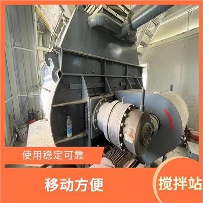 旧搅拌站回收 运输方便 快捷 整机安装简洁方便