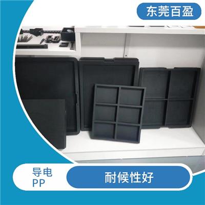 东莞导电PPS塑胶料价格 抗冲击 机械强度高