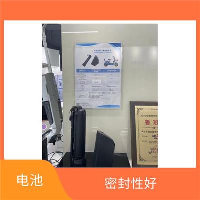 四川无绳工具电池 电压稳定 持液性高