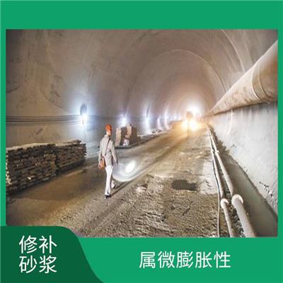 辽宁C120UHPC灌浆料 快硬早强 施工和易性好