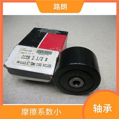 美国MCGILL麦吉尔轴承 耐磨损性能优 抗锈蚀能力强