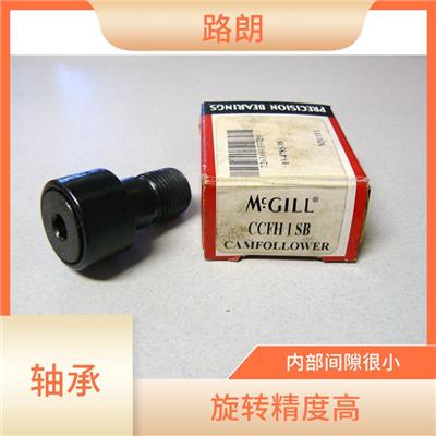 进口美国MCGILL轴承 耐热 耐高温 采用小球设计
