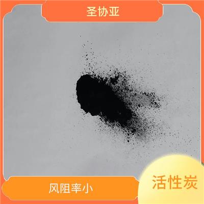 污水处理活性炭报价 净化效果好 使用寿命长 空隙结构发达