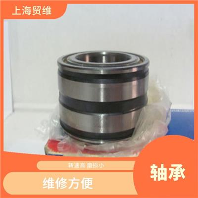 NU 219 ECM/C3VL0241 机械效率高 结构简单