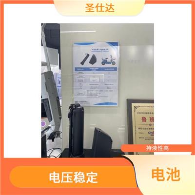 重庆扫地机电池 自然冷却 防止漏电