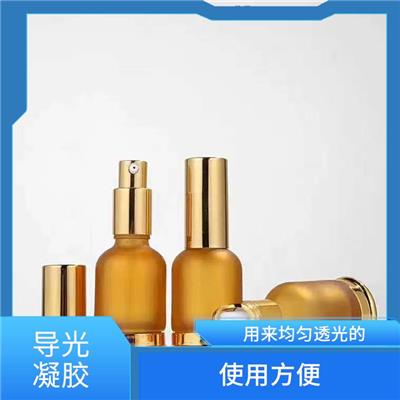 疼痛膏 导热性强 有助于导光