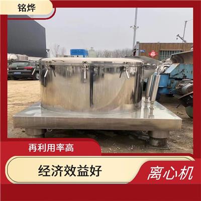 西安二手卧式沉降卧螺离心机价格 上门速度快 快速评估