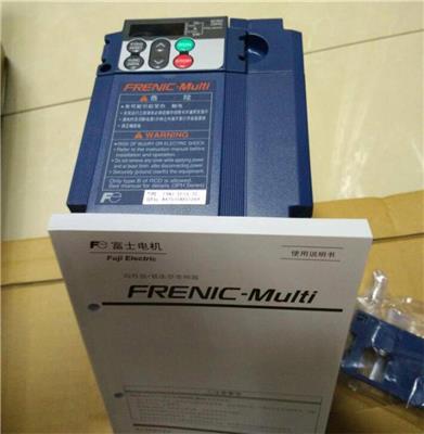 全新富士变频器 FRN3.7E1S-2J FEN5.5E1S-4C 3.7KW/5.5KW/220V