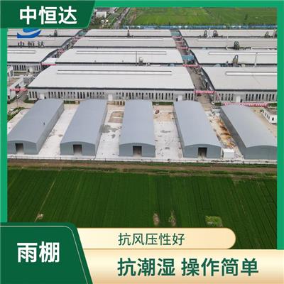 信阳移动仓库雨棚定制 强度高 省时省力 不占用空间