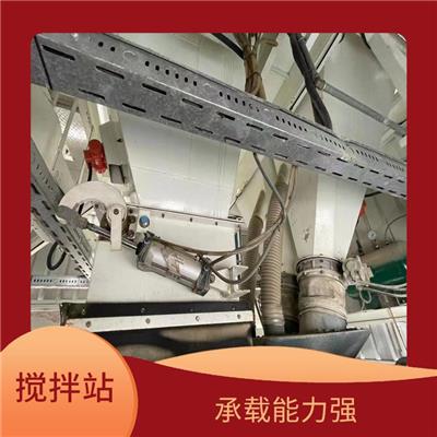 旧三一双线120搅拌站回收 安装迅速 拆装运输方便