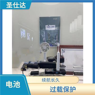 云南智明装备电池 循环使用 防止漏电
