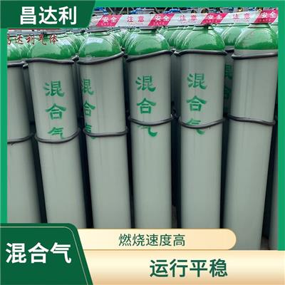 深圳 南山 西丽 氩气批发