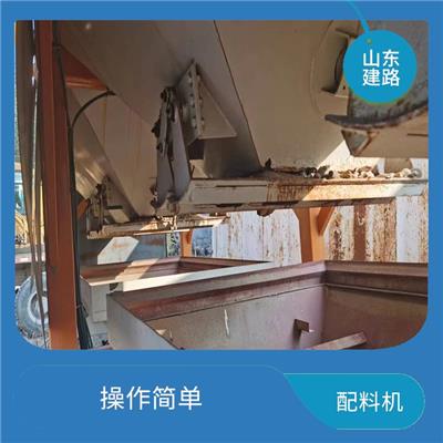 全新钢结构配料机出售 配料准确 控制功能强