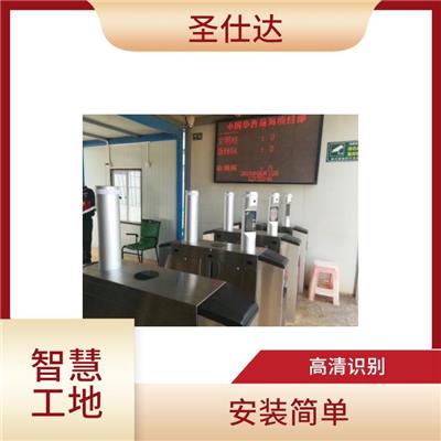 安顺人脸识别厂家 安装简单 设计合理