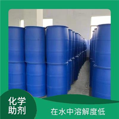 乙二醇丁醚醋酸酯经销商 不易分解 对环境污染较小
