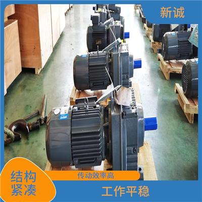 R57减速机 传动级精细 可靠耐用