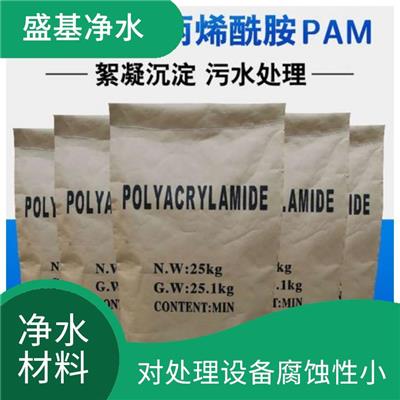 淮北净水材料配方 无机高分子絮凝剂 滤速快 纯度高