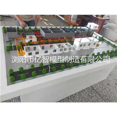 自来水厂净水工艺模型 颜色丰富鲜艳 具有漏电保护功能