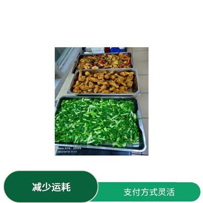 大岭山企业团餐配送费用 减少运耗 提高膳食质量