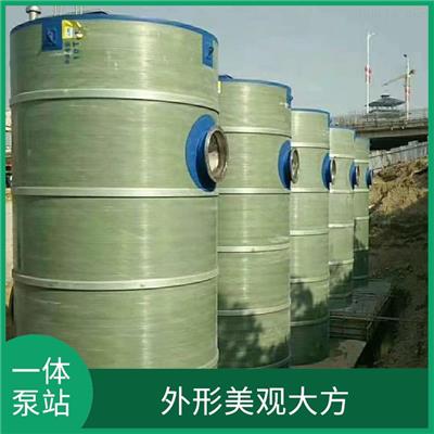 一体化消防泵站 无须人员值守 故障率低 使用省心